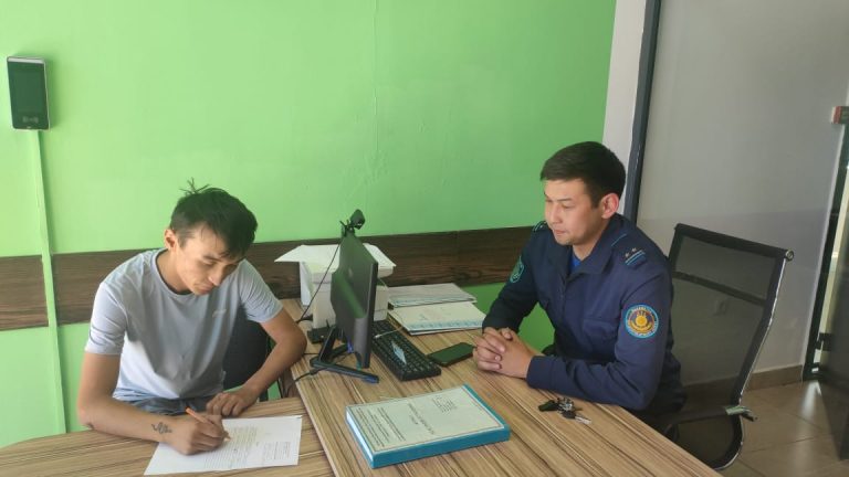 Профилактикалық сұхбат