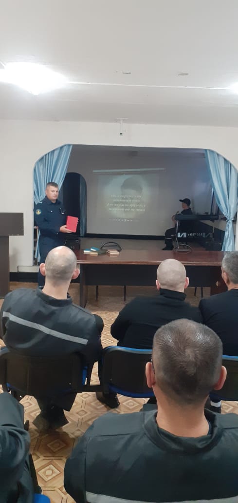 Астана қаласындағы колонияда Абайдың 178 жылдығына арналған әдеби кеш өтті