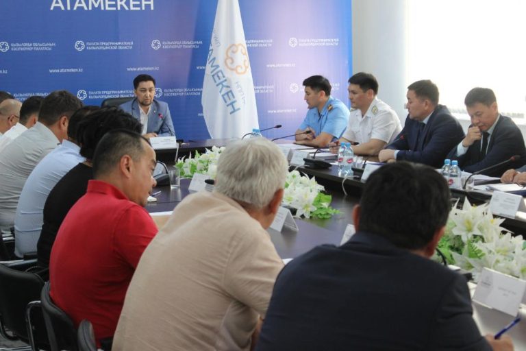 Бизнесті дамытудың проблемалық мәселелері қаралды