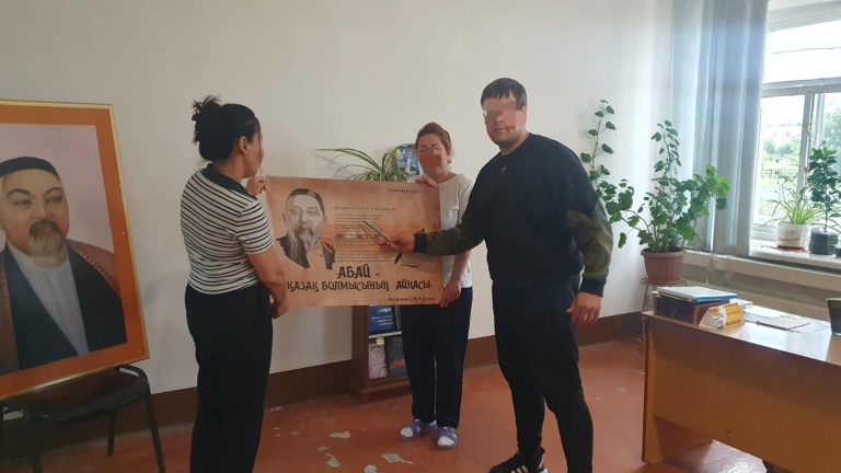 Елордалық колонияда Абай күні тойланды