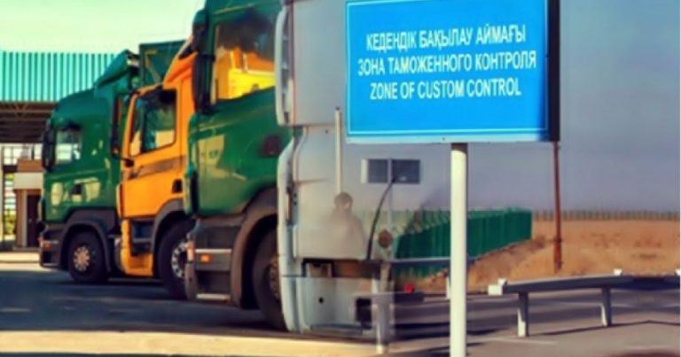 КЕДЕНДІК СТАТИСТИКАДАҒЫ АЛШАҚТЫҚ АЗАЙДЫ