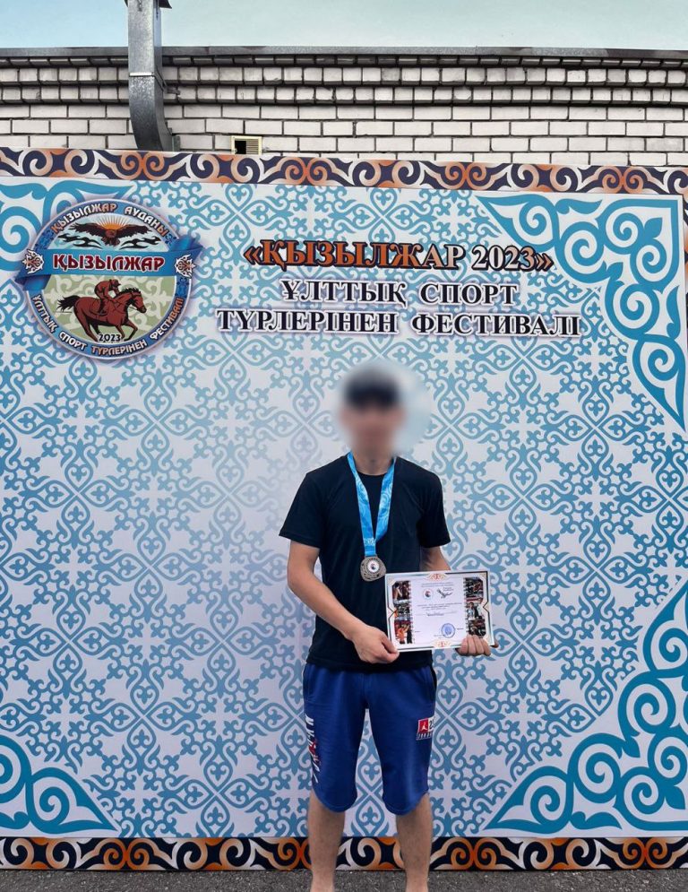 Подучетные ОСП заняли призовые места в соревнованиях по национальным видам спорта