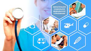 Медорганизациям Алматы дополнительно выделили 7 млрд тенге