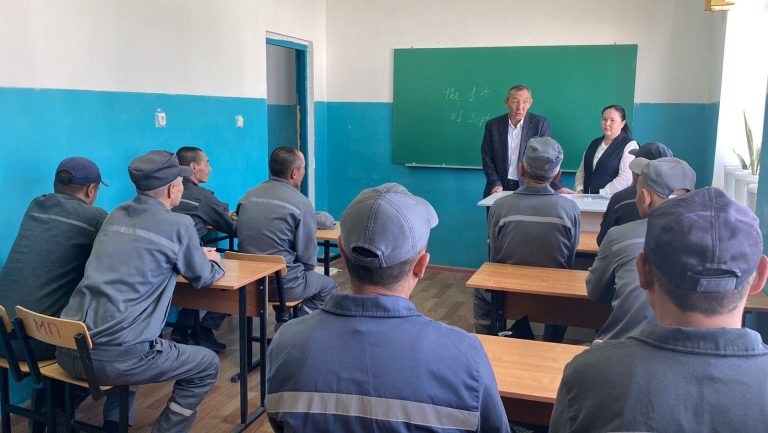 Білім — қымбат қазына