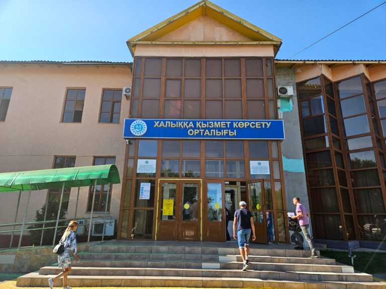 ҚАЖ қызметінің құжаттандыру жұмысы