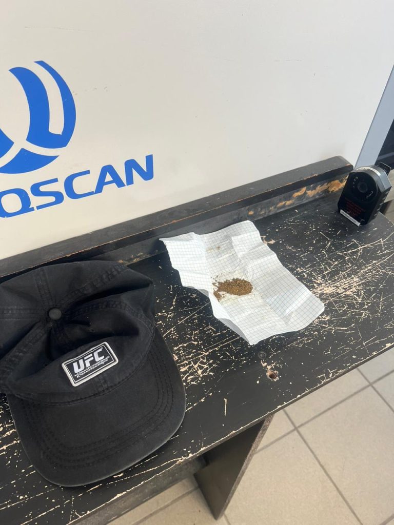 Попытка передачи наркотического вещества была предотвращена в столичной колонии