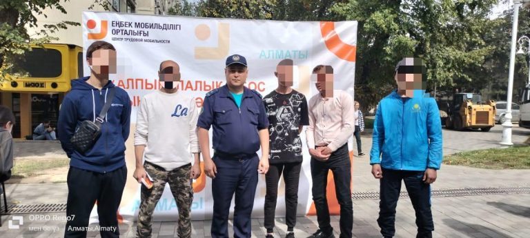 Сотталғандарды жұмыспен қамту