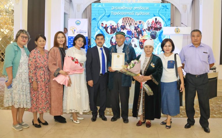 «Мерейлі отбасы» Ұлттық конкурсының жеңімпаздары