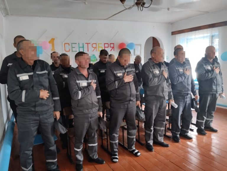 «Первый звонок» для осужденных прозвенел в исправительном учреждений