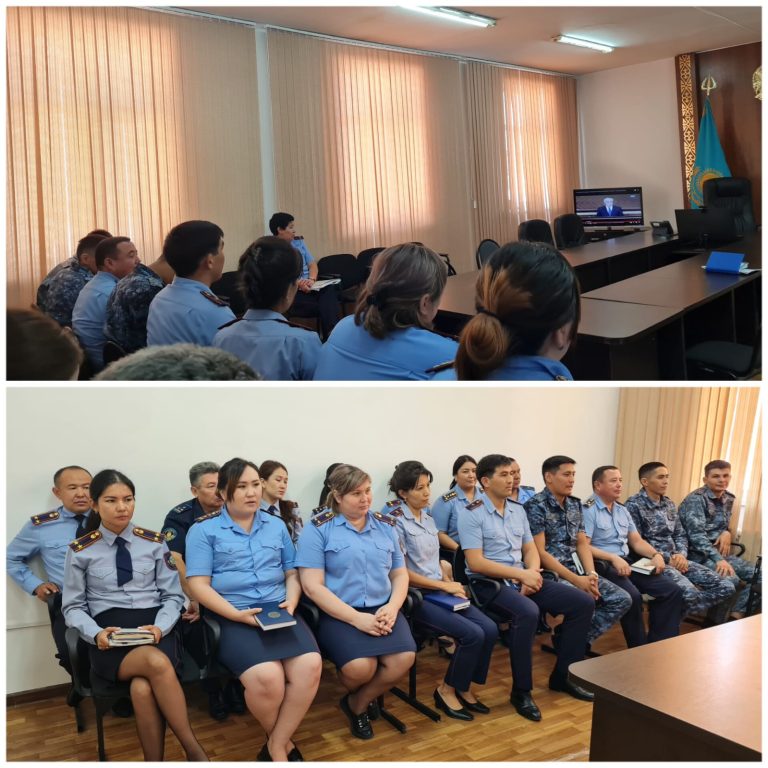 Сотрудники УИС заслушали Послание Президента РК