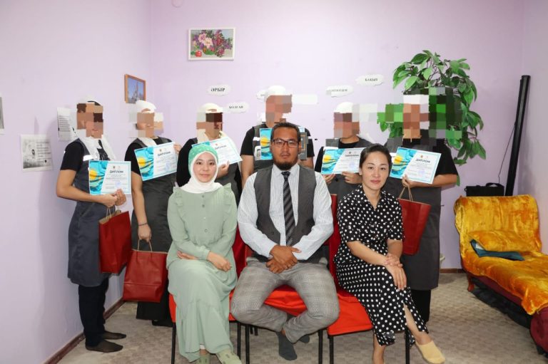 Конституция күні аталып өтті