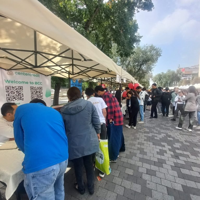 Бос орындар жәрмеңкесі