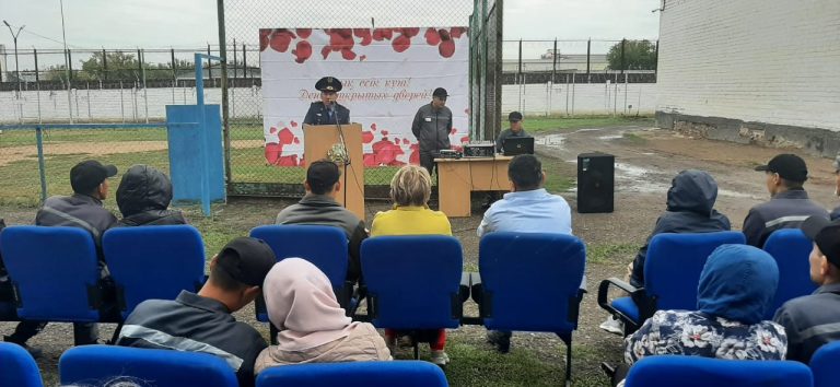 №64 мекемеде ашық есік күні