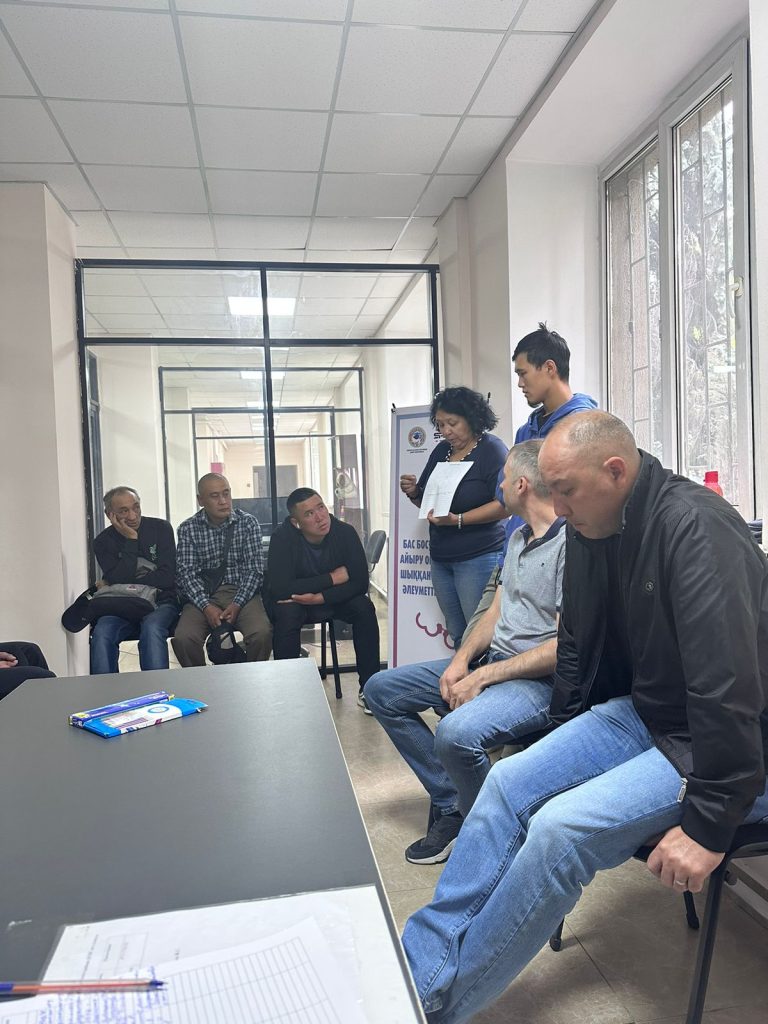 Бас бостандығынан айыру орындарынан босатылған адамдарды әлеуметтік бейімдеу