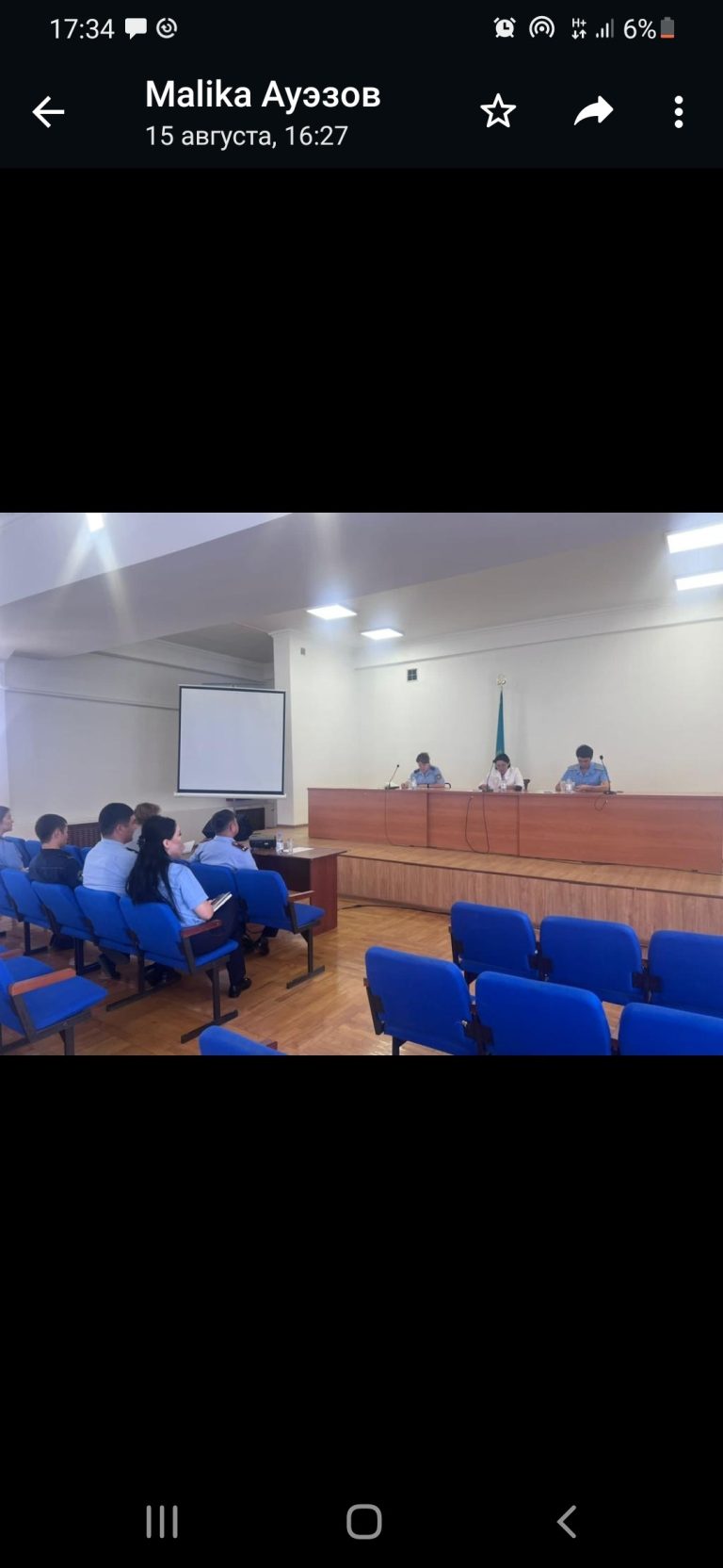 Проведение круглого стола с представителями прокуратуры и суда Ауэзовского района г.Алматы