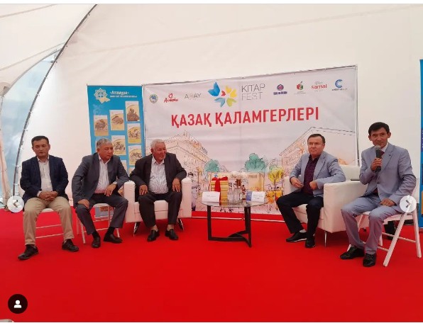 «Атамұра» баспасы 17 кітаптың тұсауын кесті