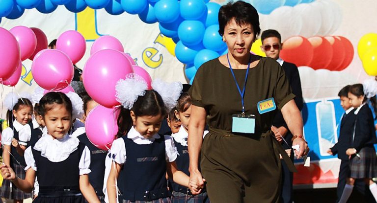 Бүгін — ұстаздар күні