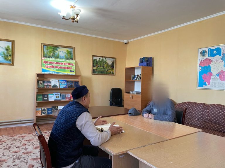 Тергеу мекемесінде имаммен жеке кездесу өтті