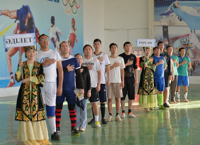 В Атырау прошла спартакиада среди судов области