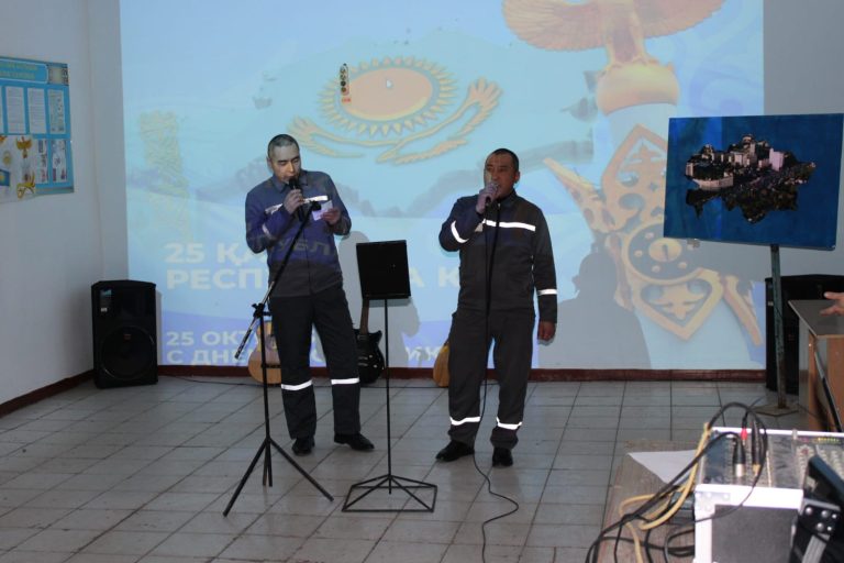 Республика күні