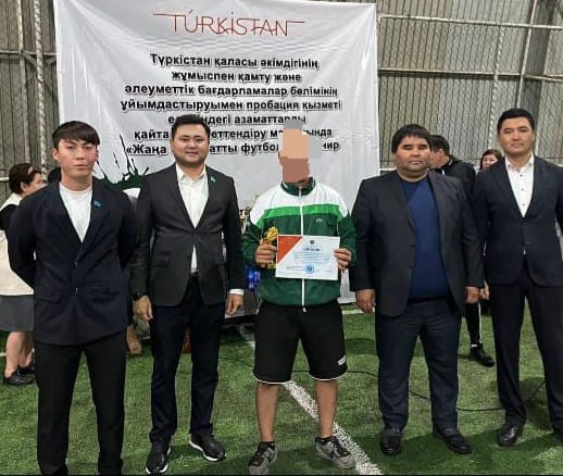 СОТТАЛҒАНДАР АРАСЫНДА ШАҒЫН ФУТБОЛДАН ЖАРЫС ӨТТІ