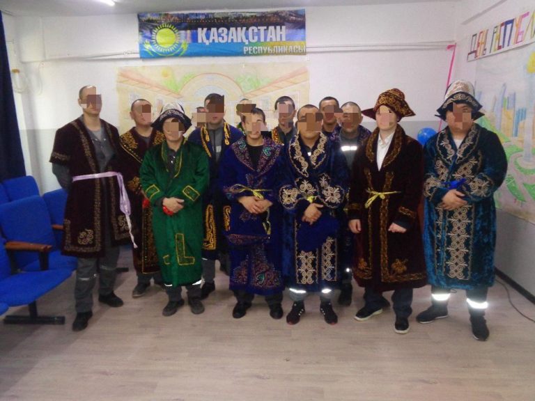 ТЕРГЕУ ИЗОЛЯТОРЫНДАҒЫ СОТТАЛҒАНДАР ҰЛТТЫҚ МЕРЕКЕНІ ТОЙЛАДЫ