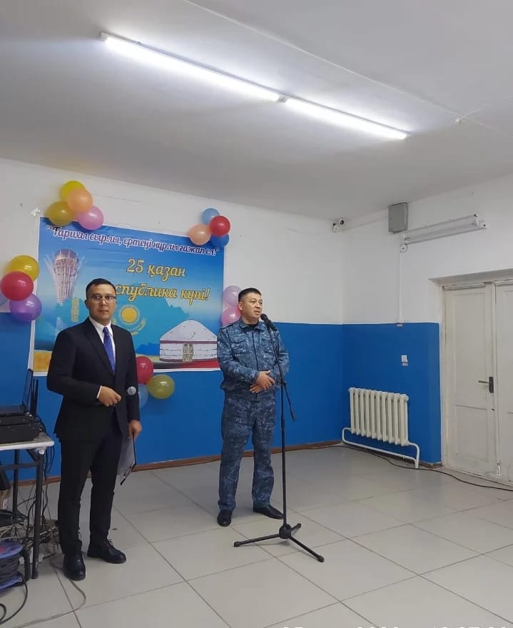 №37 мекемесінде жазасын өтеушілерге арналған мерекелік шара өтті