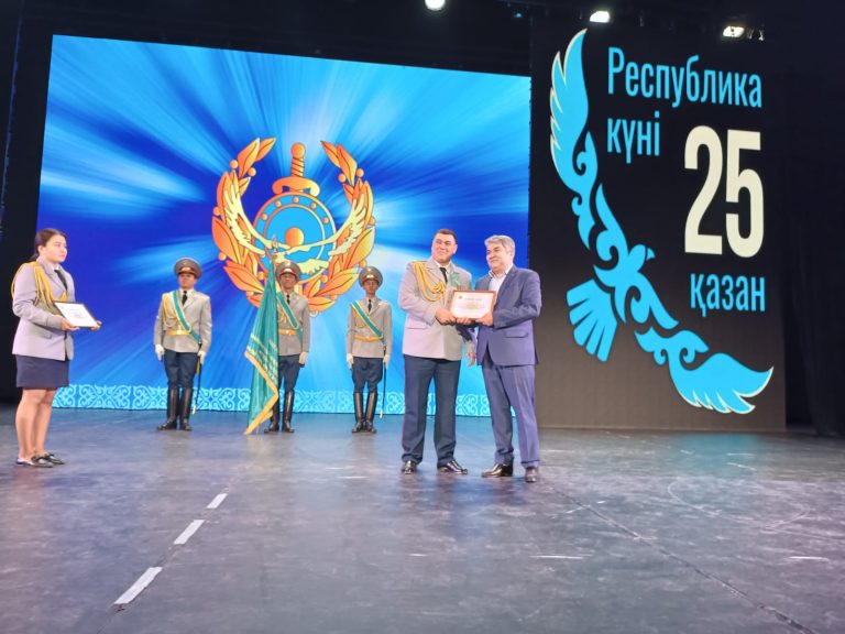 Елордалық ҚАЖ Департаменті Қазақстан Республикасы күнін салтанатты түрде атап өтті