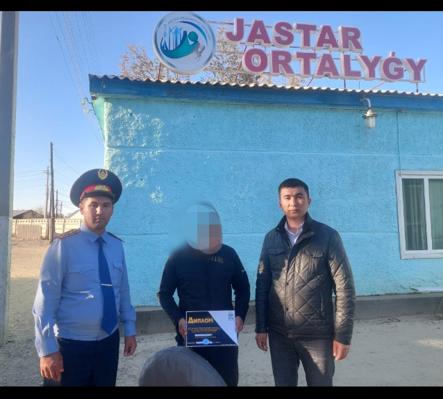 Пробация есебіндегі азамат балық аулау жарысына қатысып жүлделі орын алды