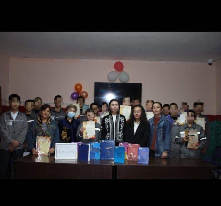 Республика күні — ұлттық мереке күні