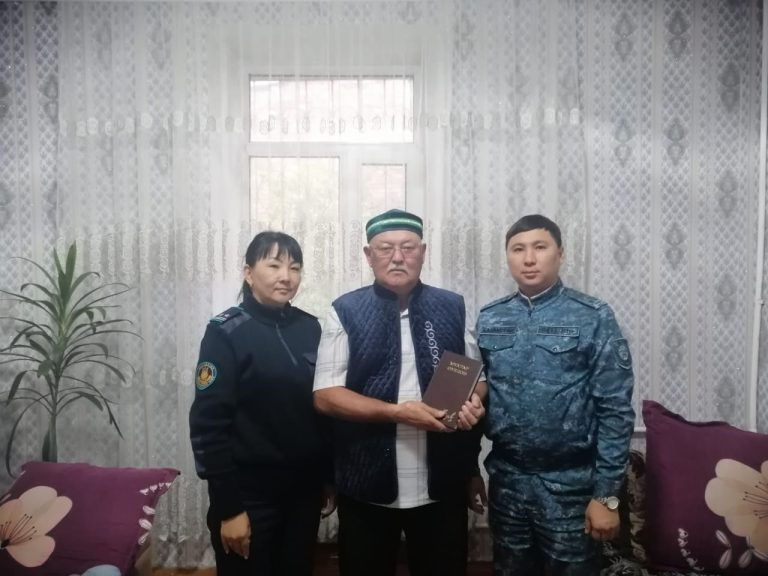 Жұлдызды зейнеткерлер отбасы