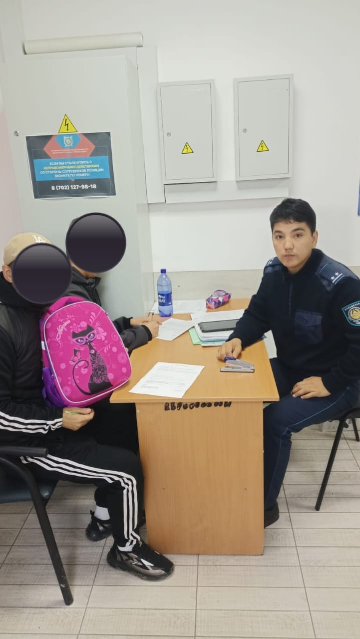 Алматы ауданы пробация қызметкерлері әлеуметтік және құқықтық көмек көрсетуде