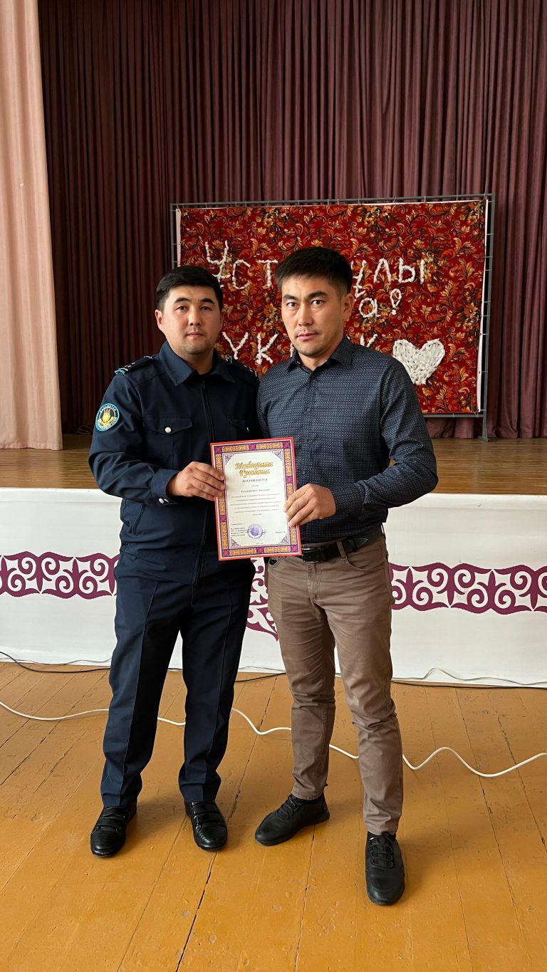 Учитель — лицо высокого уровня