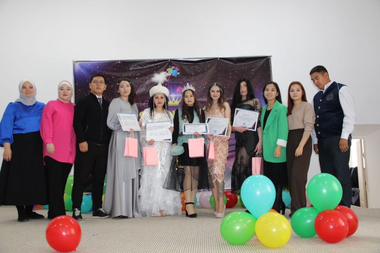 Алтын Күз байқауы жабық мекемеде өтті