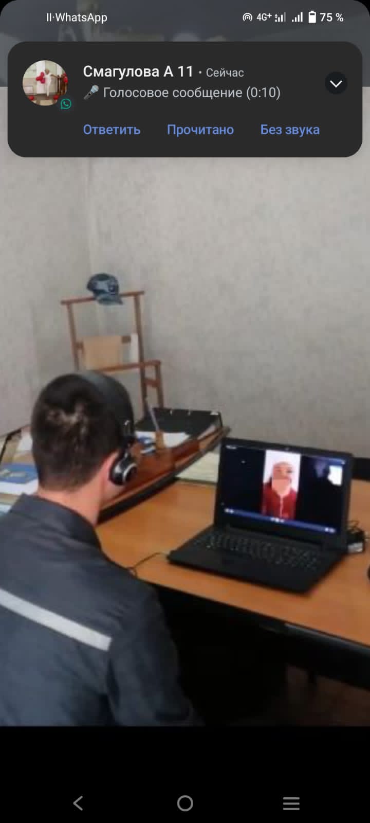 Поздравил свою болеющую маму с «Днем учителя» с помощью программы VIBER