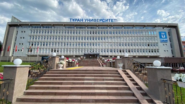 Межвузовский семинар «Цели устойчивого развития ООН и модернизация профессионального образования: практико-ориентированный подход»