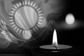 29 қазан Жалпыұлттық аза тұту күні деп жарияланды