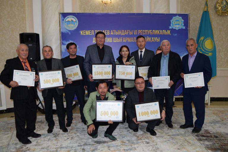 ПОБЕДИТЕЛИ ОПРЕДЕЛЕНЫ