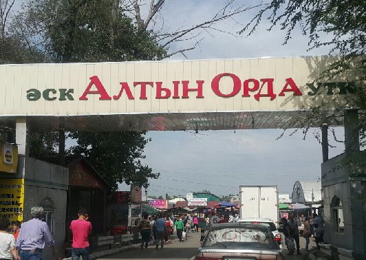 Болат Назарбаевтың өкілі оның “Алтын орда” базарына қатысы жоқ екенін мәлімдеді