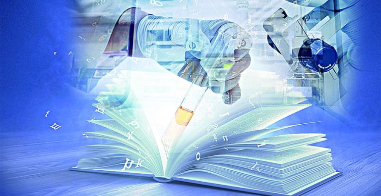 ҚАРЖЫНЫҢ АЗДЫҒЫ ҒЫЛЫМНЫҢ ЖОЛЫН БАЙЛАП ТҰР