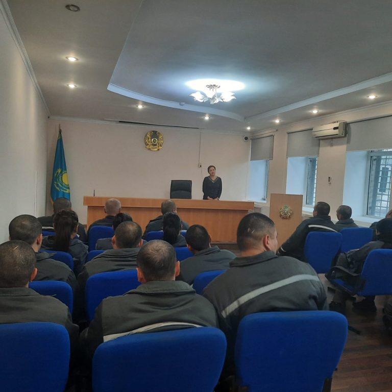 Профилактика ВИЧ и СПИД в СИЗО