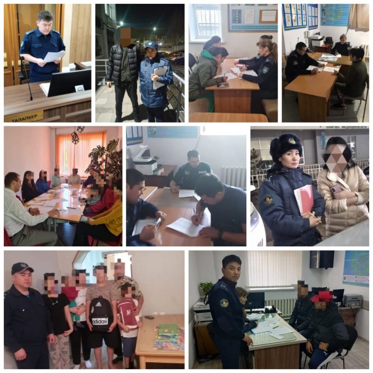 Қылмыстың алдын алу мақсатында профилактикалық іс-шаралар жүргізілуде