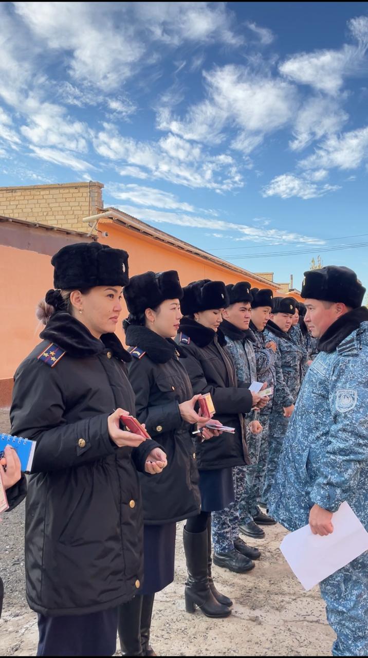 Тергеу мекемесінің жеке құрам қызметкерлері қыстық киім үлгісіне көшті