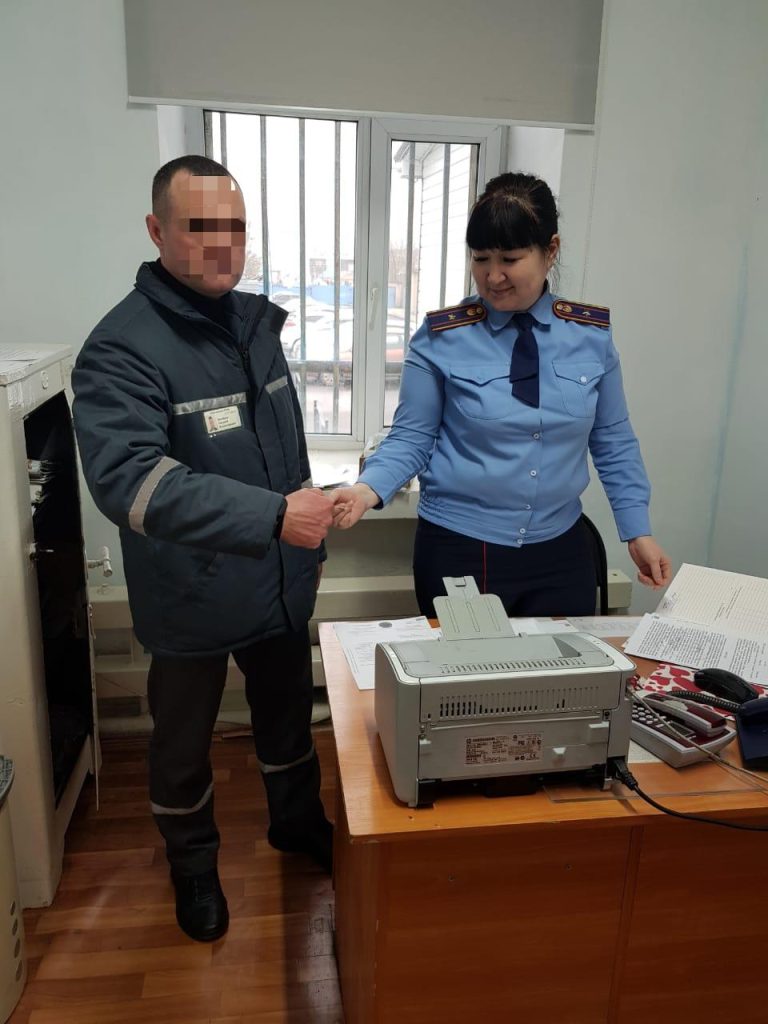 Арнайы бөлім мақтанышы