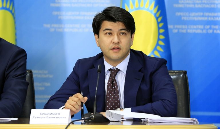 Бұрынғы министр Қуандық Бишімбаев қамауға алынды