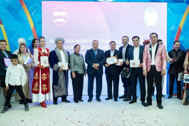Проведен творческий конкурс в рамках празднования 85-летия Кызылординского областного суда