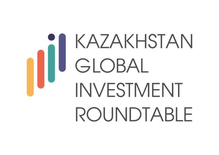 KGIR-2023: ТҰРАҚТЫ ӨҢІРЛІК ӨСУГЕ ИНВЕСТИЦИЯЛАР