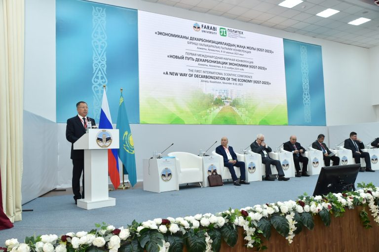 ҚазҰУ-да әлемдік экономика мен энергетика саласындағы өзекті мәселелер талқылануда