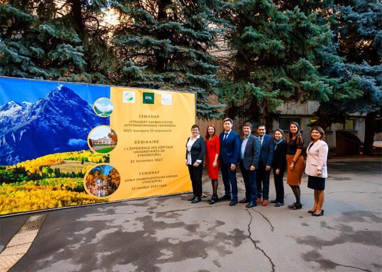 Акушерлік, гинекология және перинатология ғылыми орталығы қызметкерлері шетелдік әріптестерімен тәжірибе алмасты