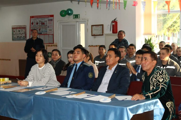 Тілі бірдің тілегі бір!